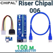 RIser Chipal006